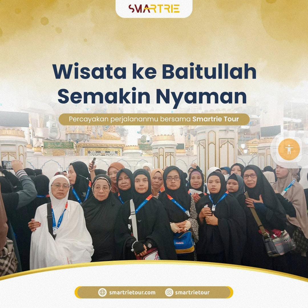 Partnership Highlight