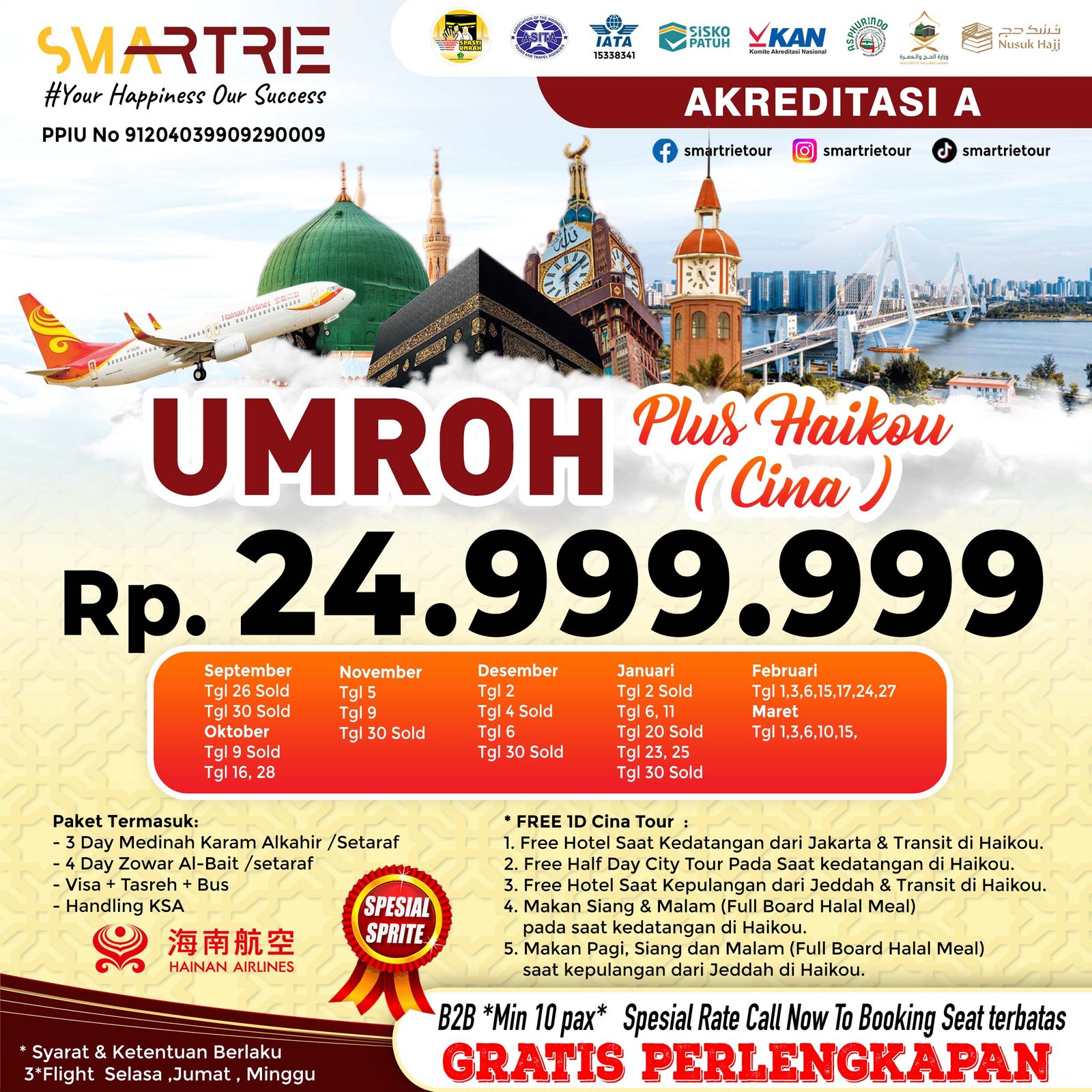 UMROH Plus Haikou (Cina)